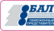 Балткомплект Балткомплект
