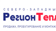 ООО "Регион Тепла"