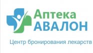 Аптека Авалон