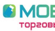 Мовэк