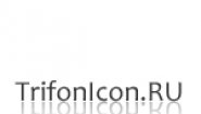 Trifonicon