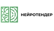 Нейро Тендер Нейро Тендер
