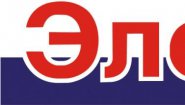 Электра