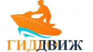 ГидроДвиж