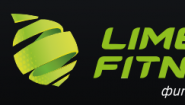 Фитнес-центр Lime Fitness