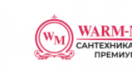 Warm-market