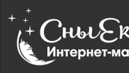 Интернет магазин постельного белья "Сны Екатеринбурга"