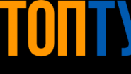 ТОПТУРОВ