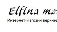 Elfina Market