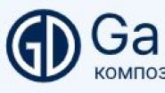 Gardista