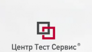 Центр сертификации