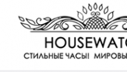 Housewatchs