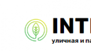 INTERMO