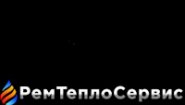 РемТеплоСервис