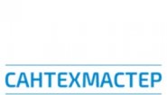 ООО Сантехмастер ООО Сантехмастер