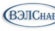 ВЭЛСнаб