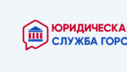 ООО ГОРЮРИСТ