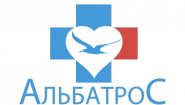 Медицинский центр «Альбатрос»