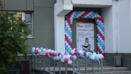 ООО АМАКидс