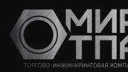 МИР ТПА «Мир Трубопроводной Арматуры» МИР ТПА «Мир Трубопроводной Арматуры»