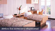 ГарантПоставка ГарантПоставка
