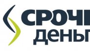 МКК «Срочноденьги»