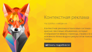 Site-it Digital agency