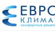 ЕвроКлимат