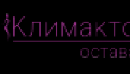 Альпен Фарма