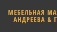 Мебельная и интерьерная мастерская Андреева & Гардари