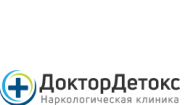 Наркологическая клиника «Доктор Детокс» Наркологическая клиника «Доктор Детокс»
