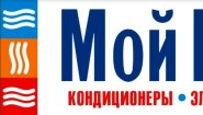 Салон климатической техники «Мой климат»