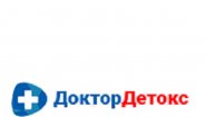 Наркологическая клиника «Доктор Детокс»