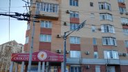 The Иск