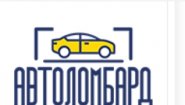 Московский Автоломбард
