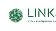 Курсы иностранных языков LINKS