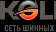 Kolex Kolex