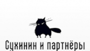 ООО "Сухинин и партнёры"