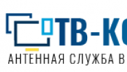 ТВ-КОМФОРТ — Московская Антенная Служба