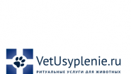 Гуманное усыпление животных на дому VetUsyplenie