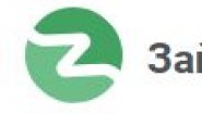 zaimy-onlain.ru
