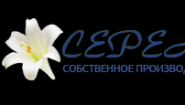 Компания "Серенада"