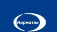 ООО Норматэк