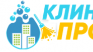 КлинингПрофф