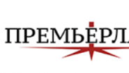 ООО «Премьер Лазер»