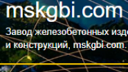 ООО СтройЛидер ООО СтройЛидер