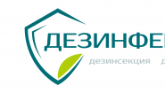 Дезинфектология.бел Дезинфектология.бел