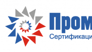 ПромТехСтандарт