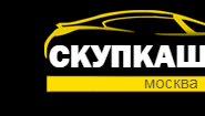 Интернет-магазин СкупкаШин.рф