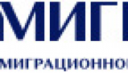 Миграционное агентство «Мигрон»